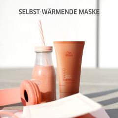 Wella Professionals Warming Express Mask Согревающая экспресс-маска