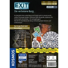 Kosmos EXIT ВЫХОД