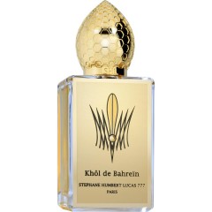 Stephane Humbert Lucas Khol de Bahrein Eau de Parfum Парфюмерная вода Spray Спрей, 50 мл