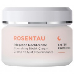 ANNEMARIE BORLIND Pflegende Nachtcreme  ROSENTAU Питательный ночной крем
