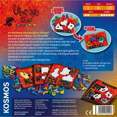 Kosmos Ubongo Solo Убонго Соло