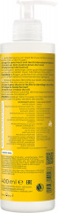 WELEDA Calendula Waschlotion & Shampoo, 400 ml, Детский лосьон для купания и шампунь с календулой и миндальным маслом, флакон с помпой, 400 мл