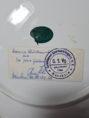 K+T Bavaria Коллекционная тарелка &quot;Водонапорная башня Вассертурм&quot; с клеймом и печатью, Германия, 1966г.