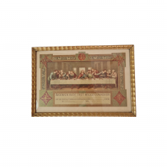 Картина винтажная &quot;Тайная вечеря&quot;, 34,5 x 23,5 см, Германия, 1970-80гг.