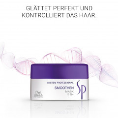 Wella Professionals Mask  маска
