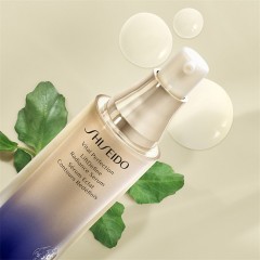 Shiseido Vital Perfection LiftDefine Radiance Serum, Шисейдо Моделирующая сыворотка Vital Perfection для лифтинга и сияния кожи, 40 мл