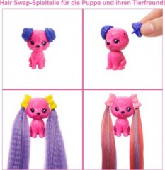 Mattel Barbie Color Reveal Hair Feature Spielset Игровой набор Barbie Color Reveal Hair Feature