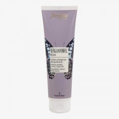 Farfalla Berglavendel Relax Korperlotion 150ml  Mountain Lavender Relax Лосьон для тела 150мл
