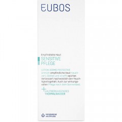Eubos SENSITIVE Lotion Dermo Protectiv  SENSITIVE Лосьон Dermo Protectiv