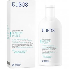 Eubos SENSITIVE Lotion Dermo Protectiv  SENSITIVE Лосьон Dermo Protectiv