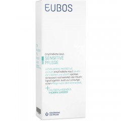 Eubos SENSITIVE Lotion Dermo Protectiv  SENSITIVE Лосьон Dermo Protectiv