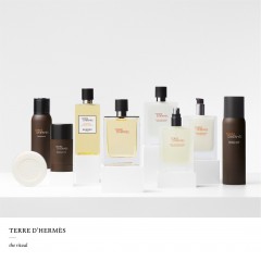 HERMES After-Shave Balm  Бальзам после бритья