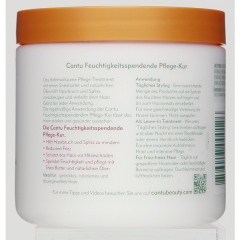 Cantu Shea Butter Leave In Conditioning repair cream Haarkur 453 g, Канту Несмываемый крем-кондиционер c маслом Ши (Карите) для увлажнения и лечения ломких сухих волос, 453г
