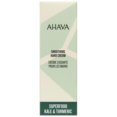 AHAVA Superfood Kale &amp; Turmeric Smoothing Hand Cream  Разглаживающий крем для рук Superfood Kale &amp;amp; Turmeric