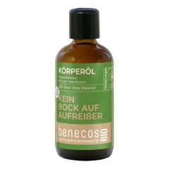 benecos Aloe Vera Mazerat Korperol 100ml  Мацерат алоэ вера корперол 100мл