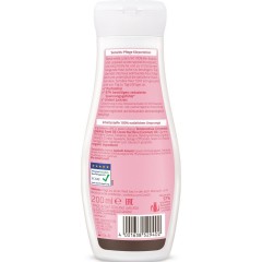 Weleda Sensitiv-Pflege  Чувствительный уход