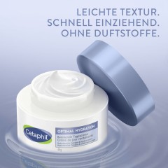 Cetaphil Optimal Hydration belebende Tagescreme  Бодрящий дневной крем Optimal Hydration