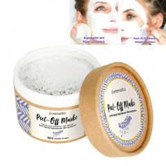 puremetics Anti-Aging Hydroboost: Mit Hyaluron Peel-Off Gesichtsmasken  Антивозрастной гидроусилитель: с гиалуроновыми отшелушивающими масками для лица