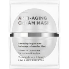 ANNEMARIE BORLIND (Анна-Мария Борлинд) Beauty Mask Маска для лица Anti-Aging Cream Крем Mask Маска для лица , 50 мл