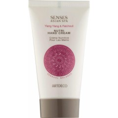 Artdeco (Артдеко) Sensual Balance Nutri Hand Cream Крем для рук, Geschenkset Подарочный набор: Hydrating Body Lotion Лосьон для тела 200 мл + Foaming Shower Gel Гель для душа 100 мл + Nutri Hand Cream Крем для рук 75 мл / 1 шт.