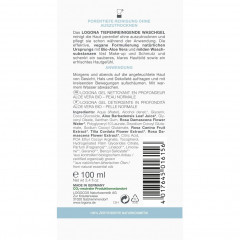 Logona Tiefenreinigendes Waschgel Bio-Aloe Vera Органический гель для умывания с алоэ вера для глубокого очищения