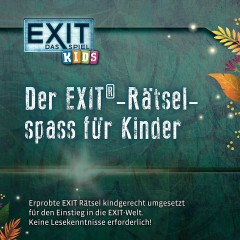 Kosmos EXIT ВЫХОД