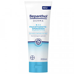 Bepanthol Derma feuchtigk.spend.Korperlotion  Дерма увлажняющий лосьон для тела