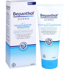 Bepanthol Derma feuchtigk.spend.Korperlotion  Дерма увлажняющий лосьон для тела
