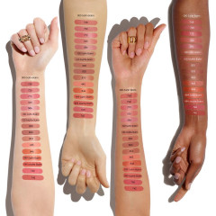 DIOR Baume Matt Matt - 100 Nude Look Баум Мэтт