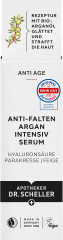 DR.SCHELLER Anti-Falten Argan Intensiv Serum, 30 ml, Dr. Scheller интенсивная сыворотка против морщин Anti-Falten Argan с гиалуроновой кислотой, паракрессом и инжиром для зрелой кожи, 30 мл