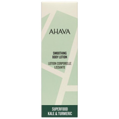 AHAVA Superfood Kale &amp; Turmeric Smoothing Body Lotion  Разглаживающий лосьон для тела Superfood Kale &amp;amp; Turmeric
