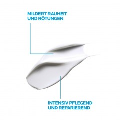 La Roche-Posay LA ROCHE-POSAY  BAUME B5 BALSAM LSF 50  LA ROCHE-POSAY BAUME БАЛЬЗАМ B5 SPF 50