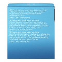 Neutrogena Aqua Gel quot;Hydro Boostquot; – 6er Pack  Аквагель &amp;quot;Гидробуст&amp;quot; 6 упаковок