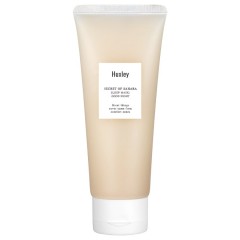 Huxley Sleep Mask Good Night Maske Masken, 120 g