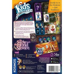 Kosmos Kids Chronicles Детские хроники