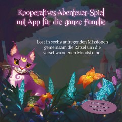Kosmos Kids Chronicles Детские хроники