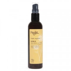 Najel Schwarzkummelol 125ml  Масло черного тмина 125мл