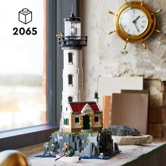 LEGO LEGO Icons 21335 Motorisierter Leuchtturm LEGO Icons 21335 Моторизованный маяк
