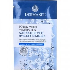 Dermasel Maske Hyaluron MED  Маска Гиалурон МЕД