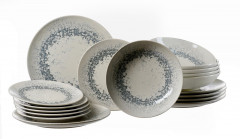 Ritzenhoff &amp; Breker Ritzenhoff &amp; Breker Tafelservice 18-tlg. CECINA creme Сервиз Ritzenhoff &amp;amp; Breker 18 предметов. Чечина