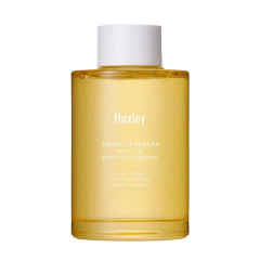 Huxley Moroccan Gardener  Марокканский садовник