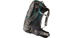 Gregory Gregory Jade 33, Rucksack hellgrau, 33 Liter, Grosse S/M  hellgrau Gregory Jade 33, рюкзак светло-серый, 33 литра, размер S/M