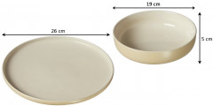 Ritzenhoff &amp; Breker Ritzenhoff &amp; Breker Tafel-Set 8-tlg. JASPER creme Настольный набор Ritzenhoff &amp;amp; Breker, 8 предметов. ДЖАСПЕР