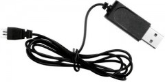Carrera USB LADEKABEL FUR #501003\/501028\/503005 USB-КАБЕЛЬ ДЛЯ ЗАРЯДКИ #501003/501028/503005